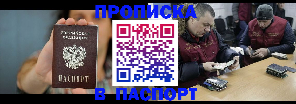 форма 3 в Белой Холунице